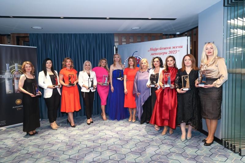 Агенција „Марили“ ги додели наградите на најуспешните жени менаџери од земјава и од регионот